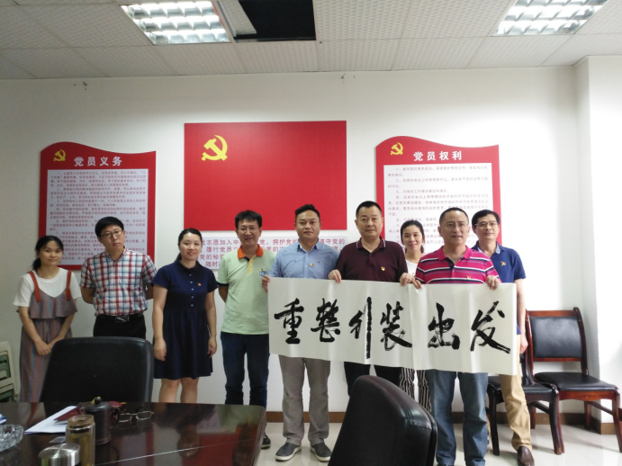 人生就是博·(中国区)官方网站