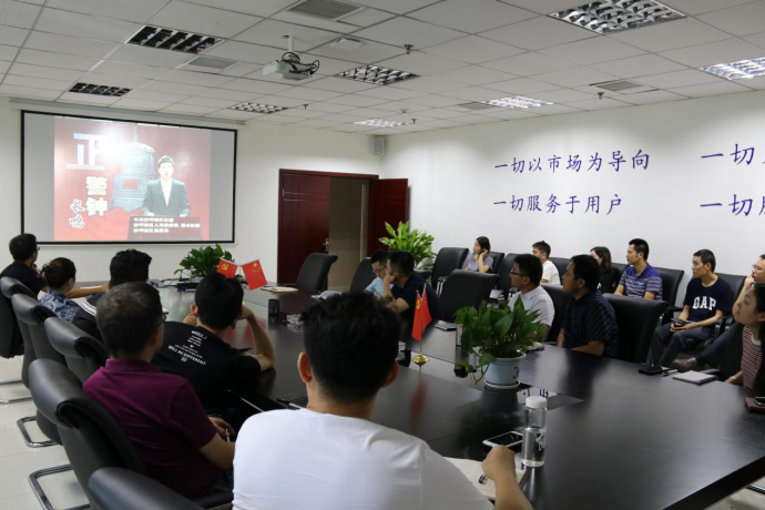 人生就是博·(中国区)官方网站