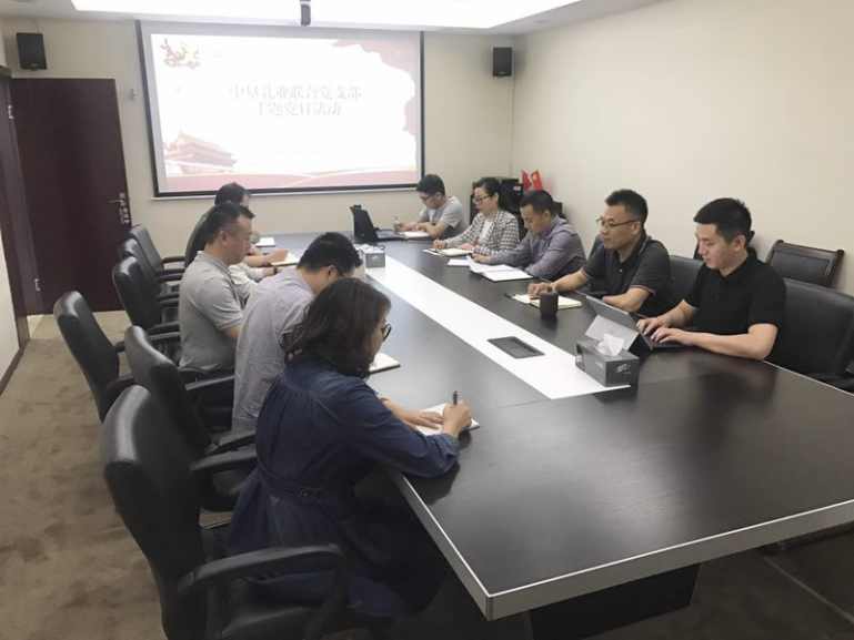 �������ǲ���(�й���)�ٷ���վ