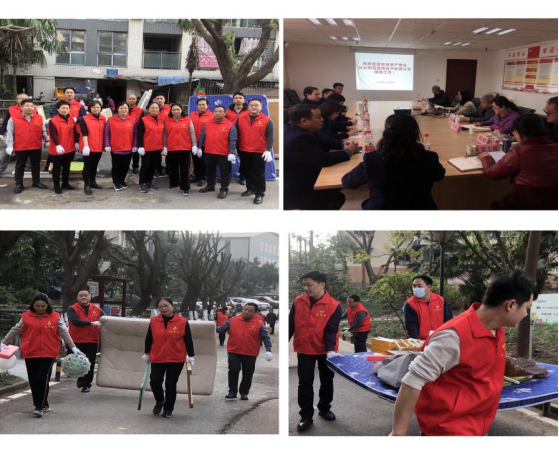 �������ǲ���(�й���)�ٷ���վ